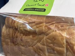 -仟吉KenGee(武汉高铁站店)