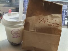 -Al Salam莫的三明治