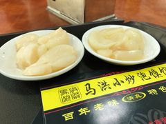糖蒜-马洪小炒泡馍馆(钟楼回民街店)