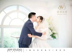 点击看大图 -JEFF STUDIO摄影摄像婚礼跟拍