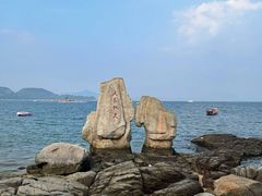 -大梅沙海滨公园