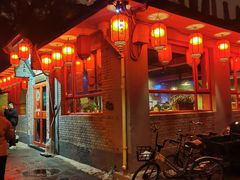 -多味居(剪子巷店)