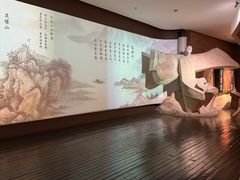 -马鞍山市博物馆