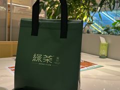 -BASEMENT FG (成都太古里店)