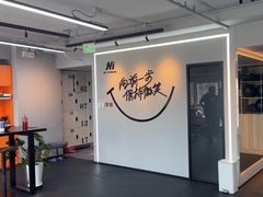-N1 健身·拳击·综合馆(嘉美中心店)
