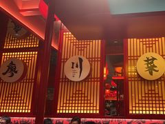 -廖川菜(八佰伴店)
