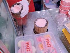 -定胜糕小店-蒋顺发