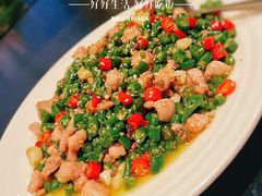 -丽晶轩中餐厅(重庆丽晶酒店)