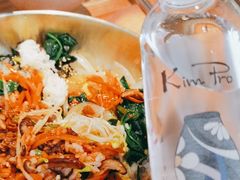 -KimPro 辛普乐概念韩餐