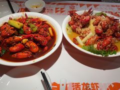 -拙味兄弟龙虾.砂锅粥(迎宾店)