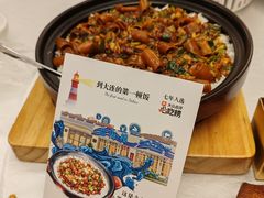-品海楼·大连海胆锅贴馆(东港店)