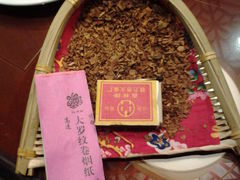 送的旱烟-八大碗(长青街店)