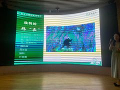 -漓江书院(三祺广场店)