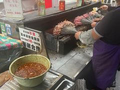 -杨记烤肉老店