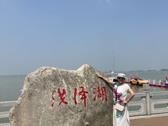 -洪泽湖古堰景区