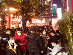 -CIRCLE·酒吧(第一国际店)