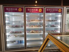 面包甜点陈列柜-香港茶餐厅文化体验馆(茶山镇店)