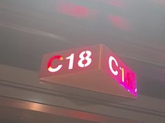 -音乐在线主题氧吧KTV(佳宁娜广场店)