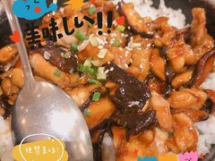 -九田家黑牛烤肉料理(石路天虹店)