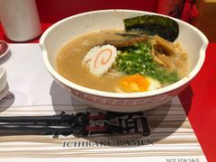 豚骨味噌叉烧拉面-火影忍者一乐拉面(环球港店)