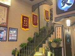 -升艾堂·经络·艾灸·气血(成山路店)