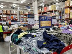 -亦庄创意生活广场