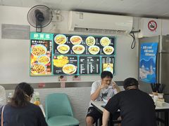 -好面道大肠面(中华路店)