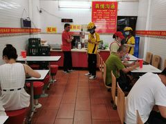 大堂-试试看桂林米粉