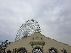 -国色天乡三期陆地乐园