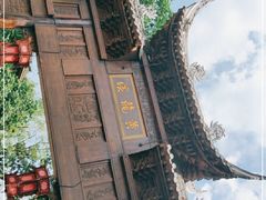 -黄龙溪古镇
