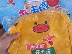 -三亚亚龙湾天域度假酒店