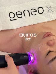 点击看大图 -AURAS璈然科技护肤中心