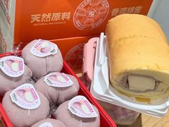 -古早萬丹传统台湾糕点(江宁金鹰店)