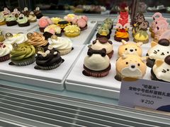 -派悦坊·甜品·蛋糕(虹口龙之梦店)