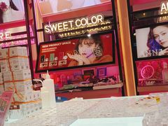 -Sweet Color美瞳隐形眼镜专营店(南翔印象城MEGA店)