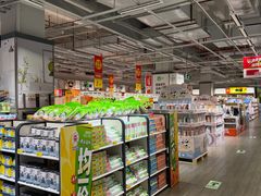 -大润发(高鑫广场店)