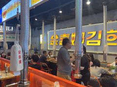 -金喜娜无限自助烤肉(泰达永旺店)