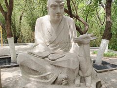 -千佛山风景名胜区