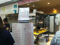 门面-百花传统甜品店(原址店)