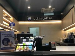 -瑞幸咖啡(番禺万达广场店)