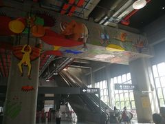 -秀沿路(地铁站)