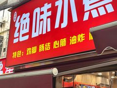 -江西财经大学(蛟桥园南校区)