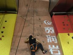 -宽润攀岩馆