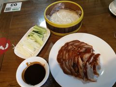 -董立兵烤鸭店(山大路店)