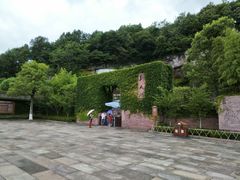 -蛇蟠岛