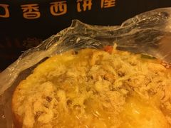 -丁香西饼屋(桂林路店)