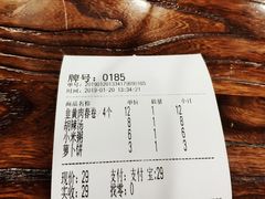 -韩萍老南京馄饨(河西万达店)