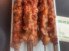 -阳坊胜利涮羊肉(阳坊老店)