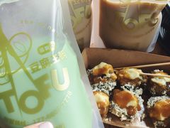 -品腐记·豆腐王朝(老门东总店)