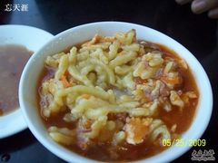 太原面食馆－-太原面食店(解放路店)